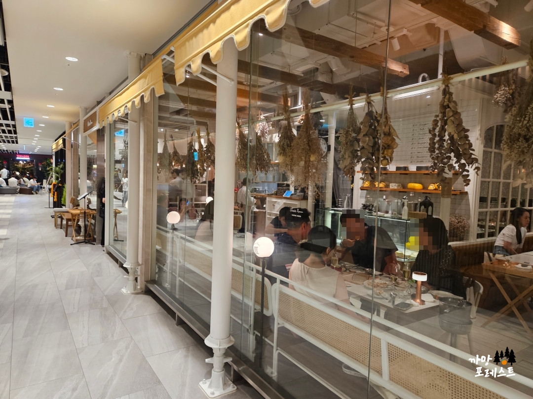 치즈룸 압구정 위치