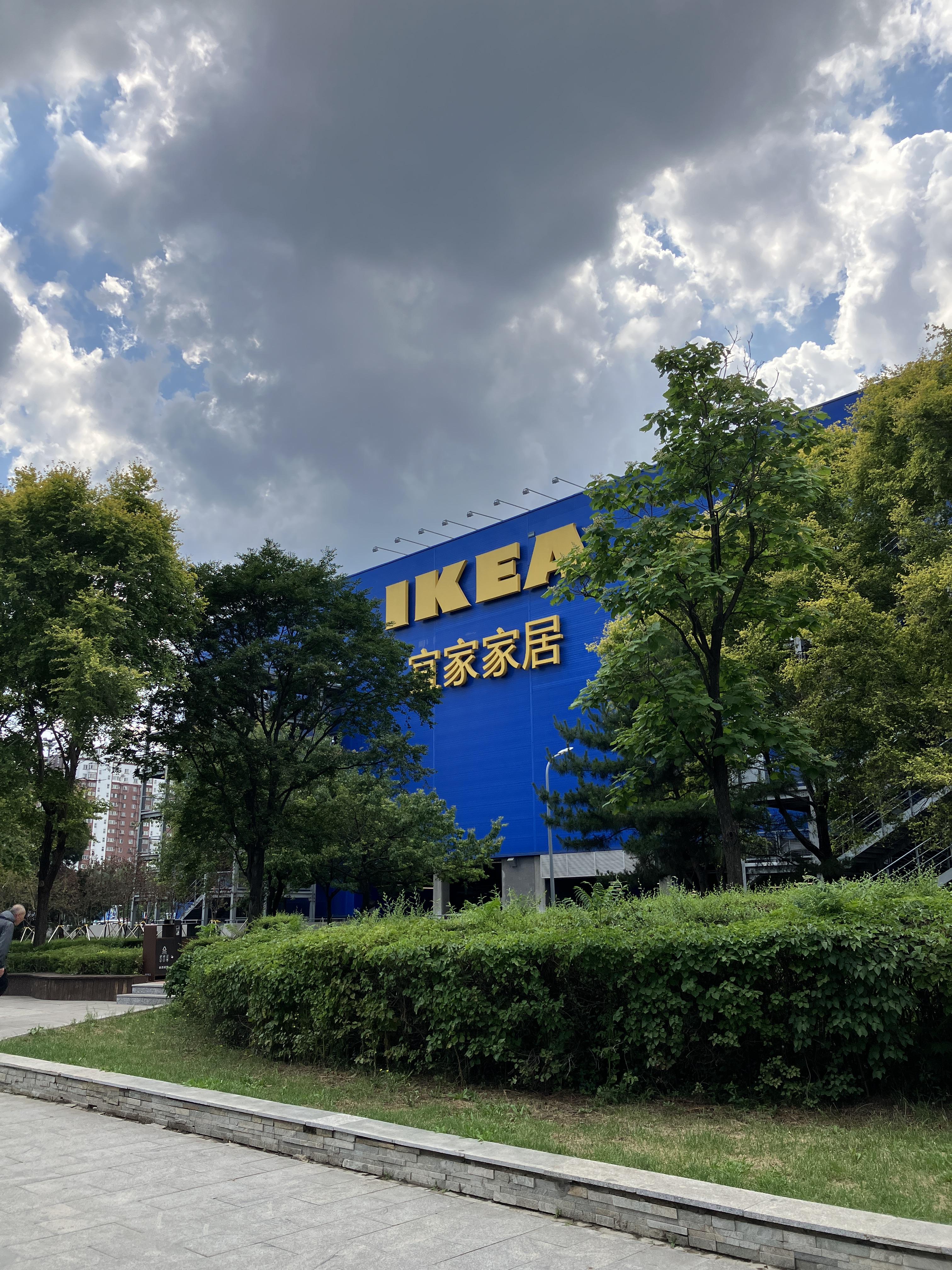 중국선양 이케아 IKEA