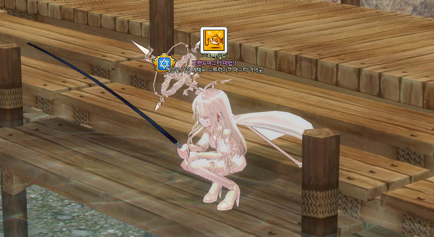 티르 코네일, 울라 농장