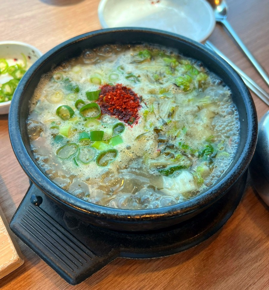 중문보말칼국수
