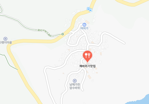 해바라기맛집 