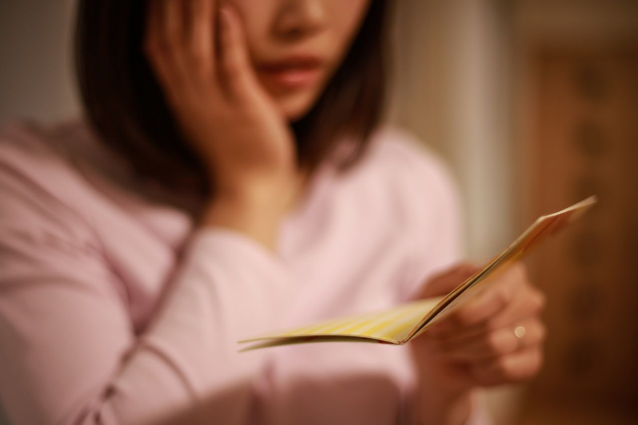통장 쪼개기가 실패하는 이유