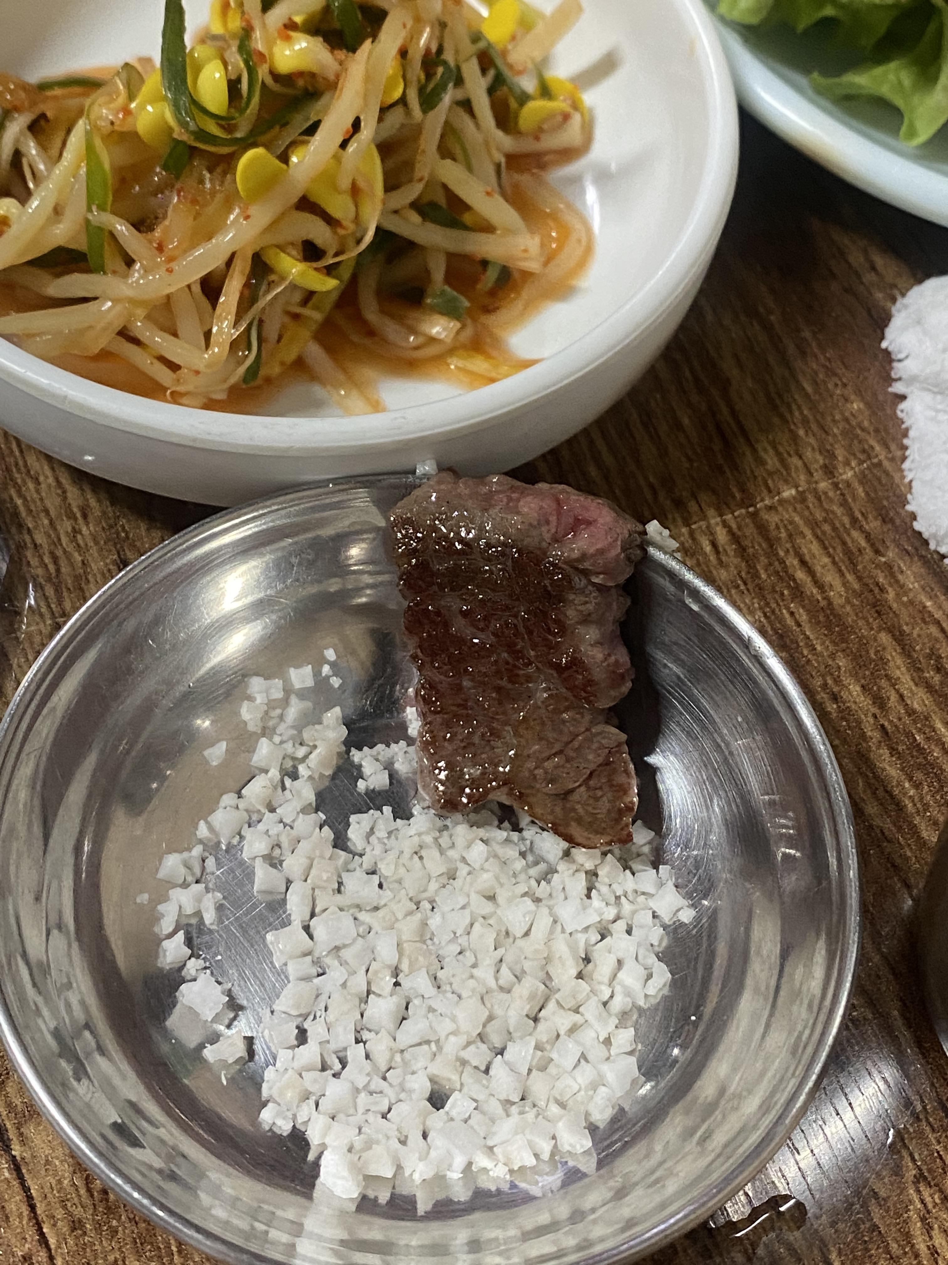 길동 맛집 유경식당