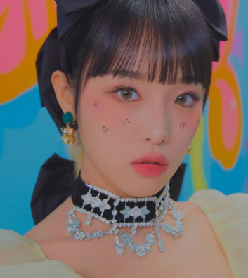 최예나