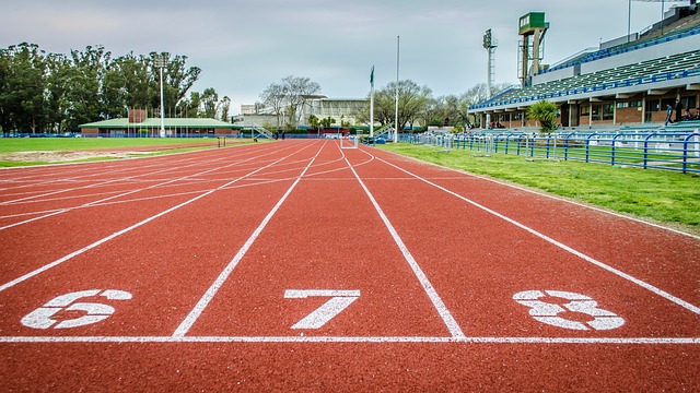 2025 전국 생활체육대축전