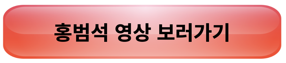 강철부대 시즌3 부대 참여부대 부대원 출연진 방송정보