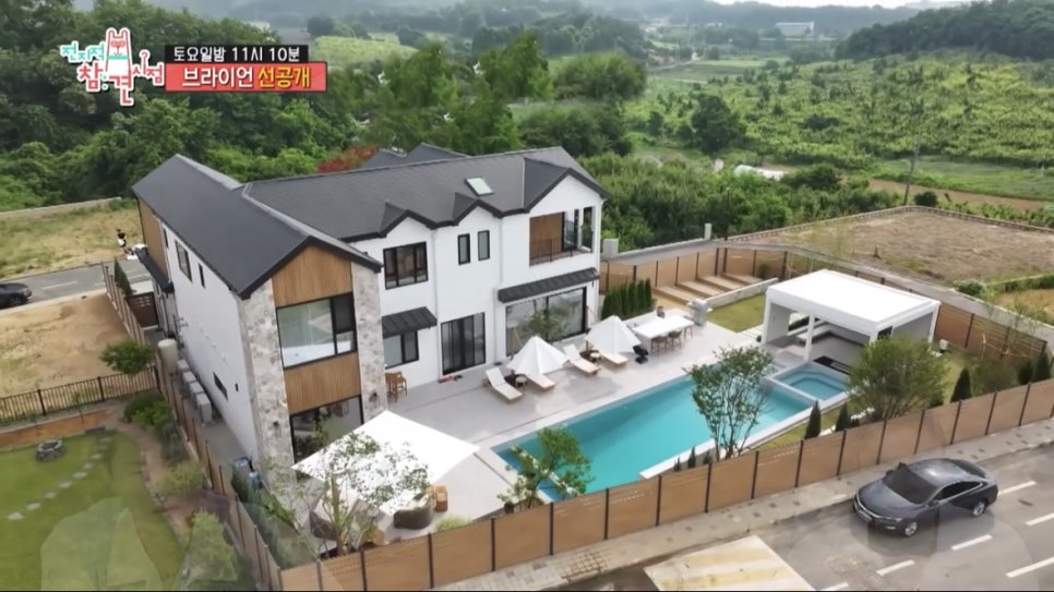 브라이언 평택집