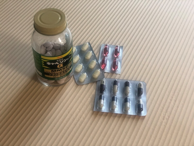 위장-영양제-종류