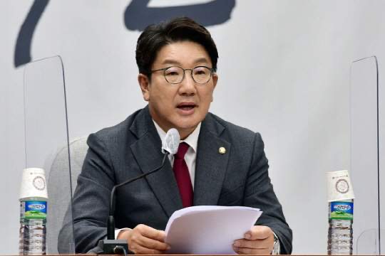 권성동 국회의원 프로필