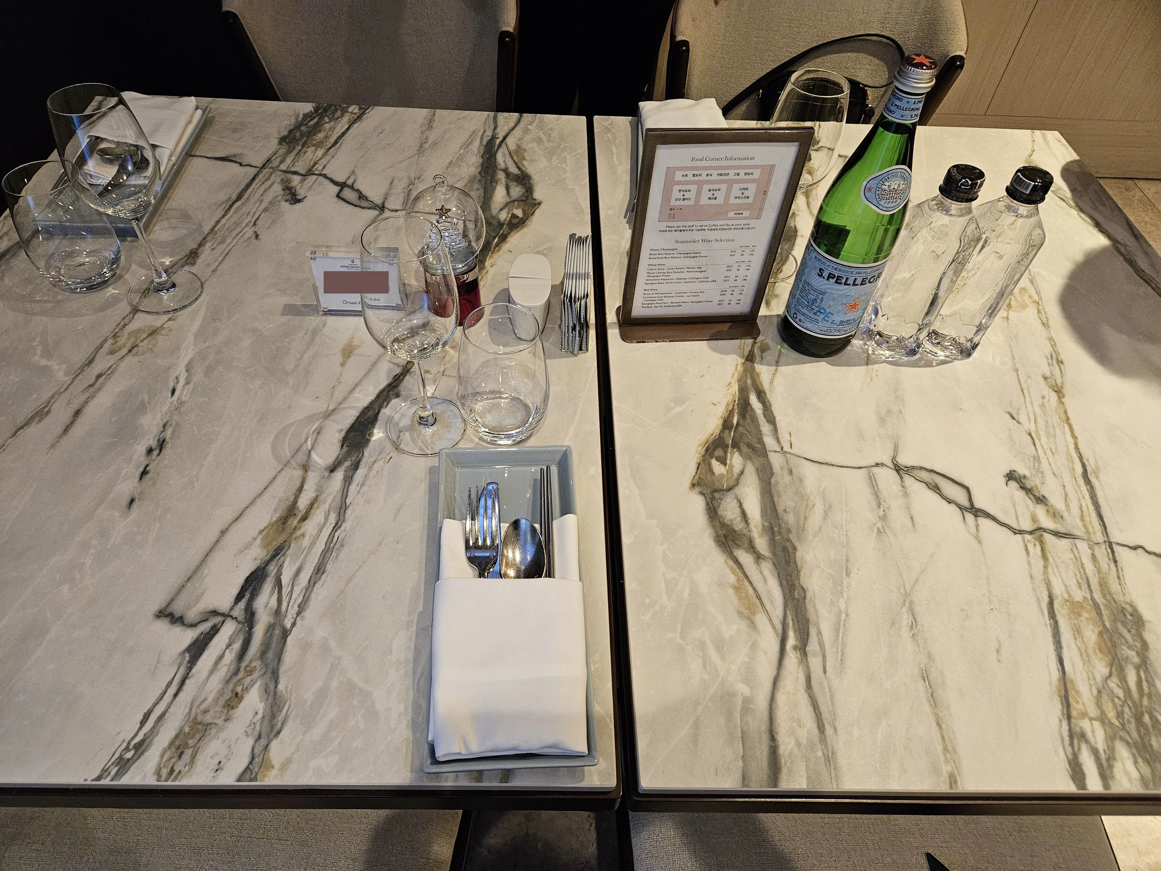 그랜드키친 테이블세팅