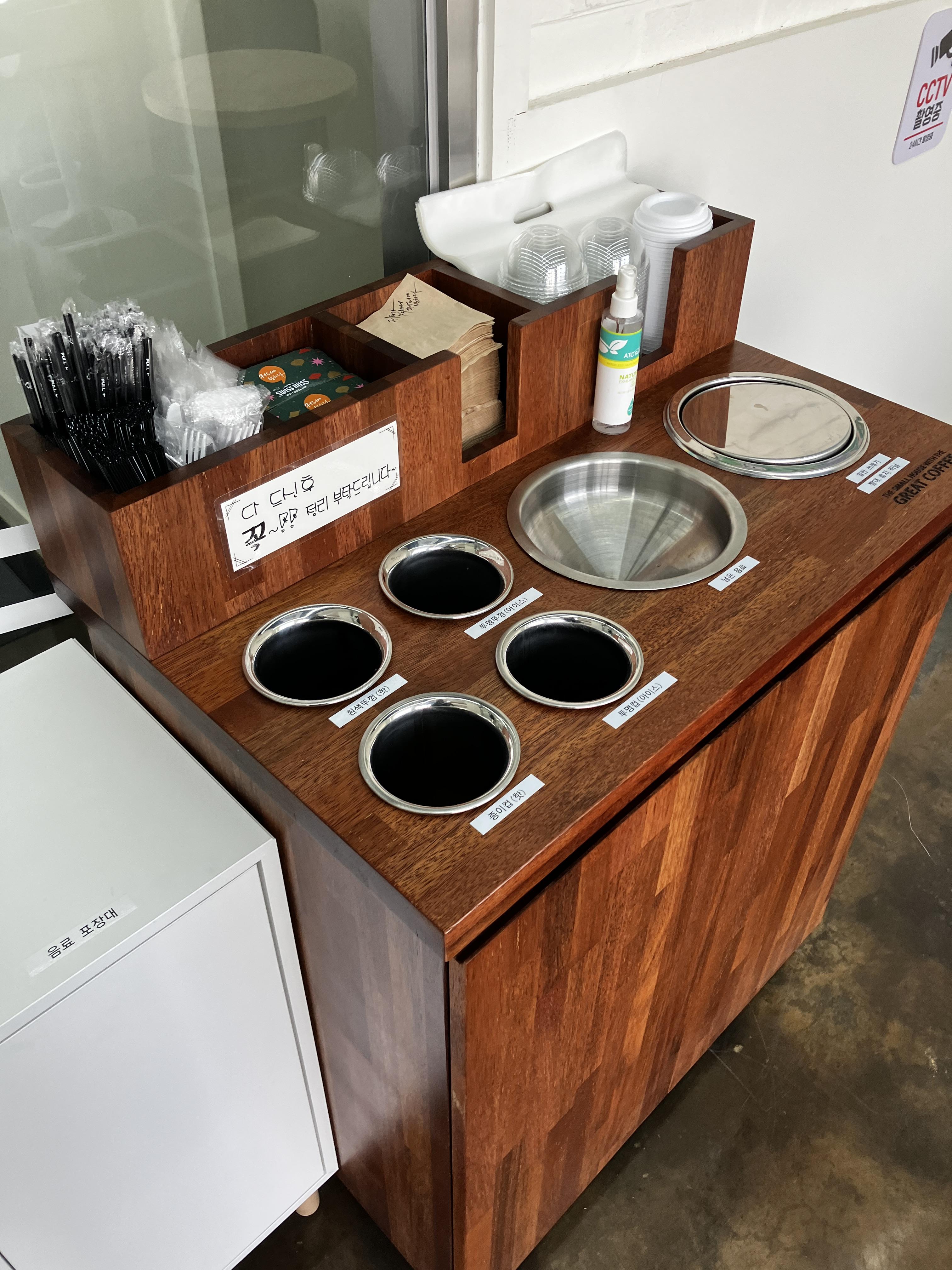 커피에반하다 무인카페 사용하는 방법