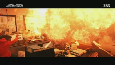 폭발이 일어나고 있는 연구소