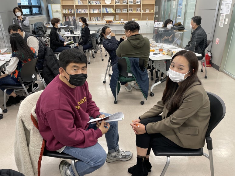 서울광역자활센터 중간관리자를 위한 리더십 특강