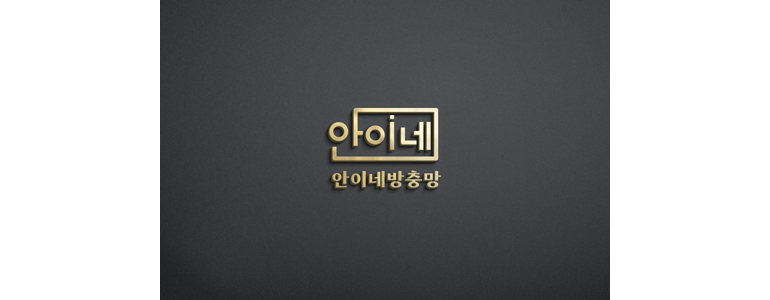 원주시 방충망