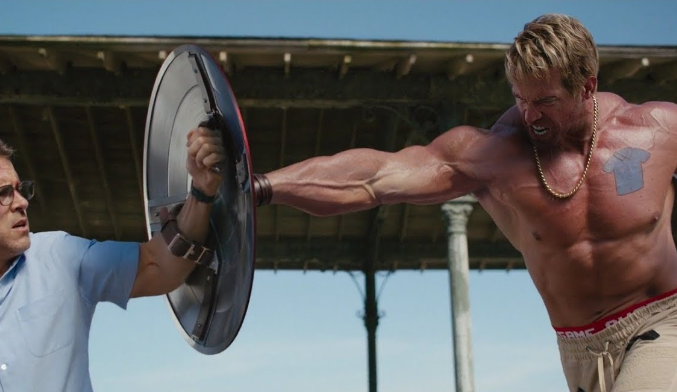 캡틴 아메리카의 방패?