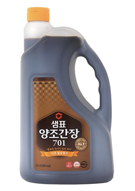 진간장 양조간장 차이, 사용사례