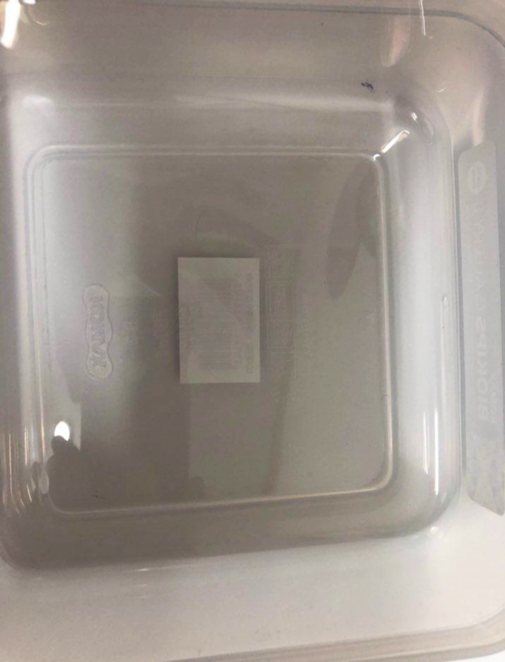 마약-계란장-만들기