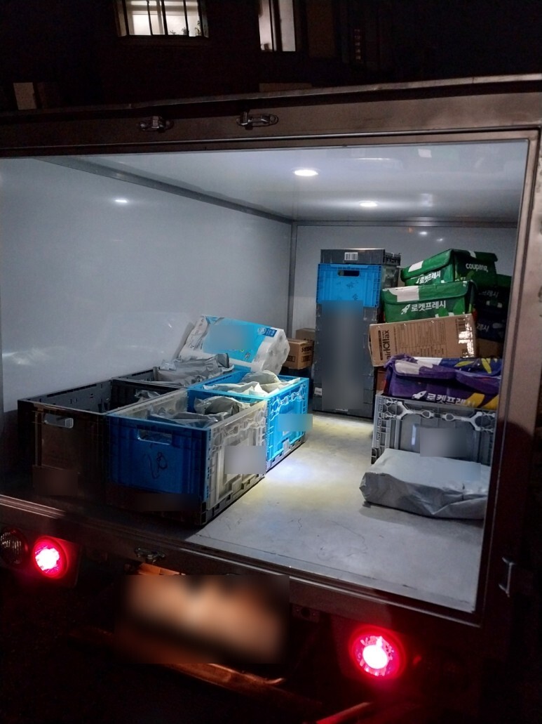 쿠팡퀵플렉스 후기