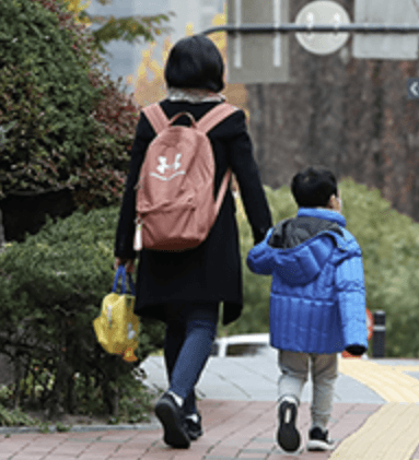 공무원 육아휴직