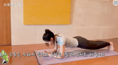 엄지원