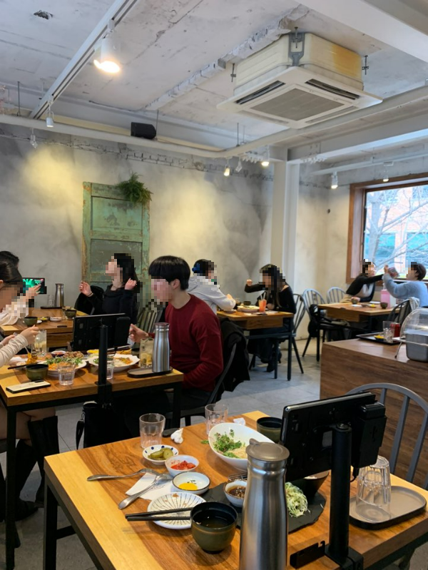 연남토마