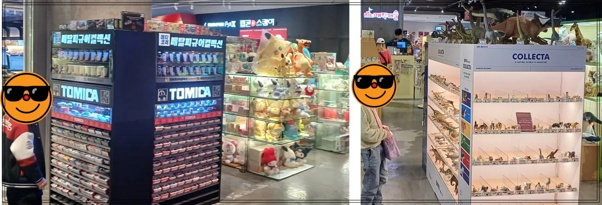 토미카-콜렉타-피규어-용산아이파크몰