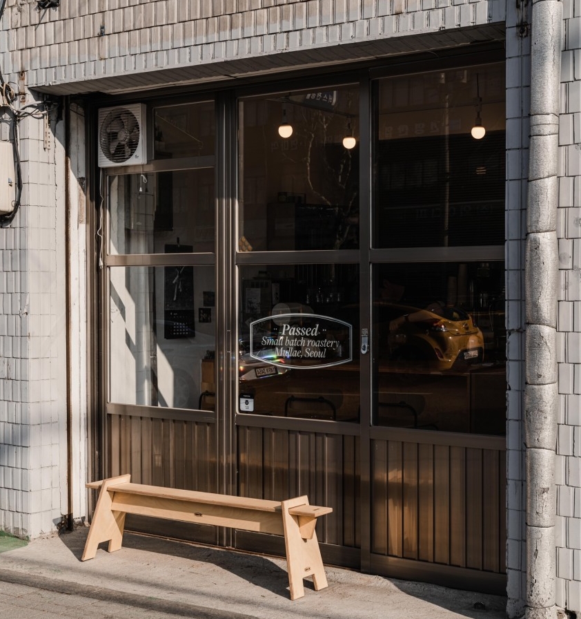 문래동 카페 패스드(Passed): 스페셜티 커피 & 로스터리 카페
