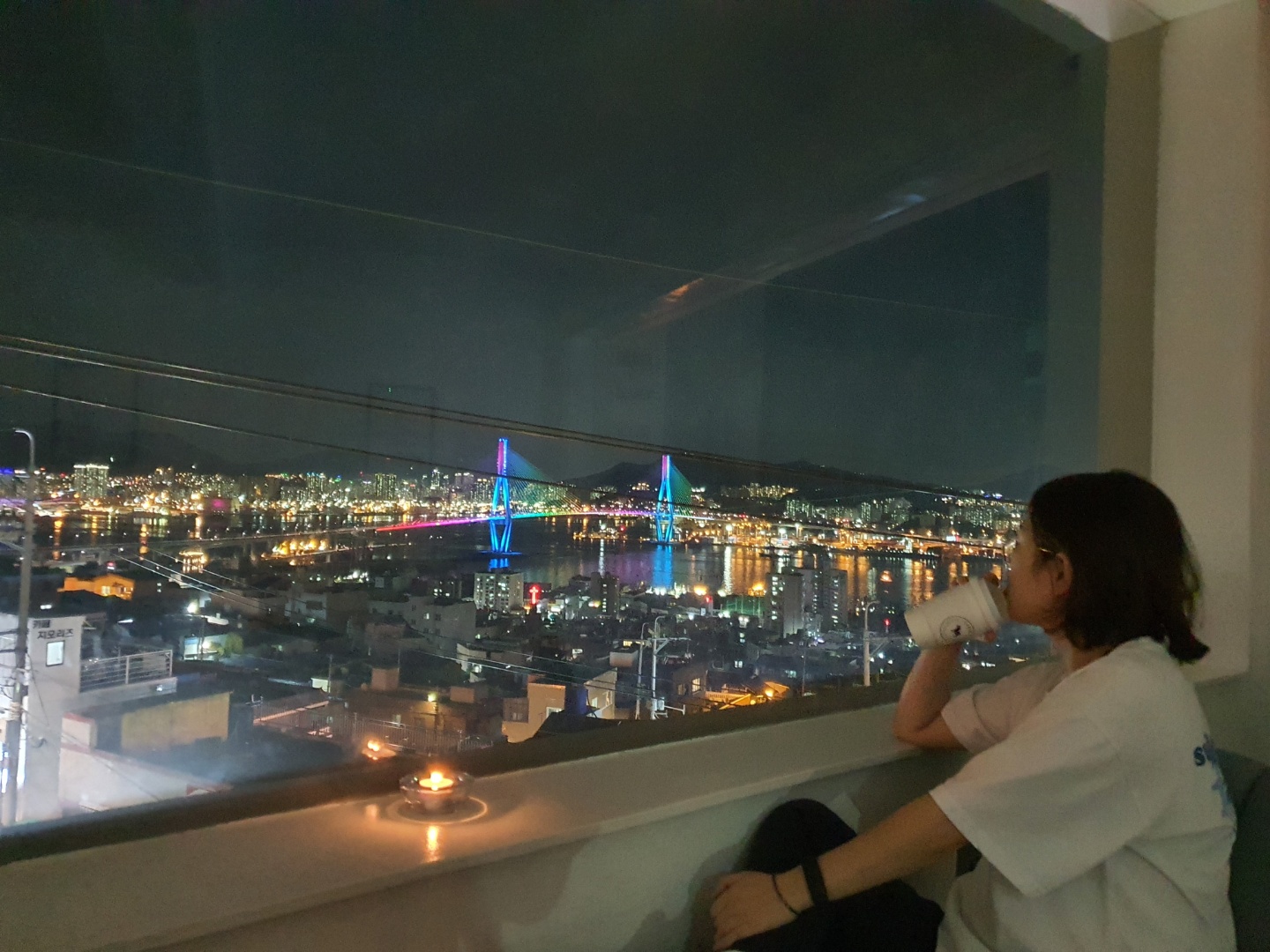 영도 카페 카린