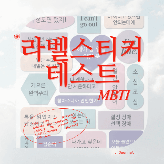 썸네일 4