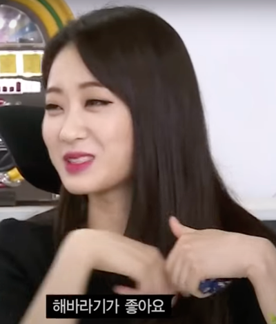 경리 해바라기