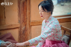 참고자료 3