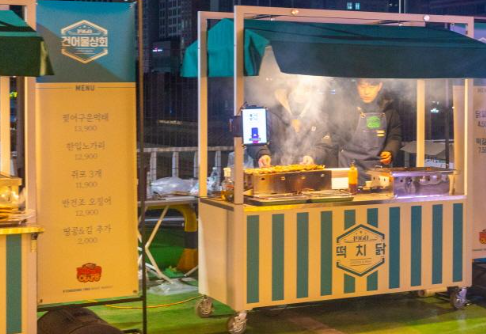 루프탑 푸드트럭 야시장 - 경동 1960