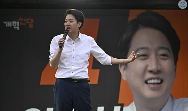 이준석 후보 선거 유세 사진