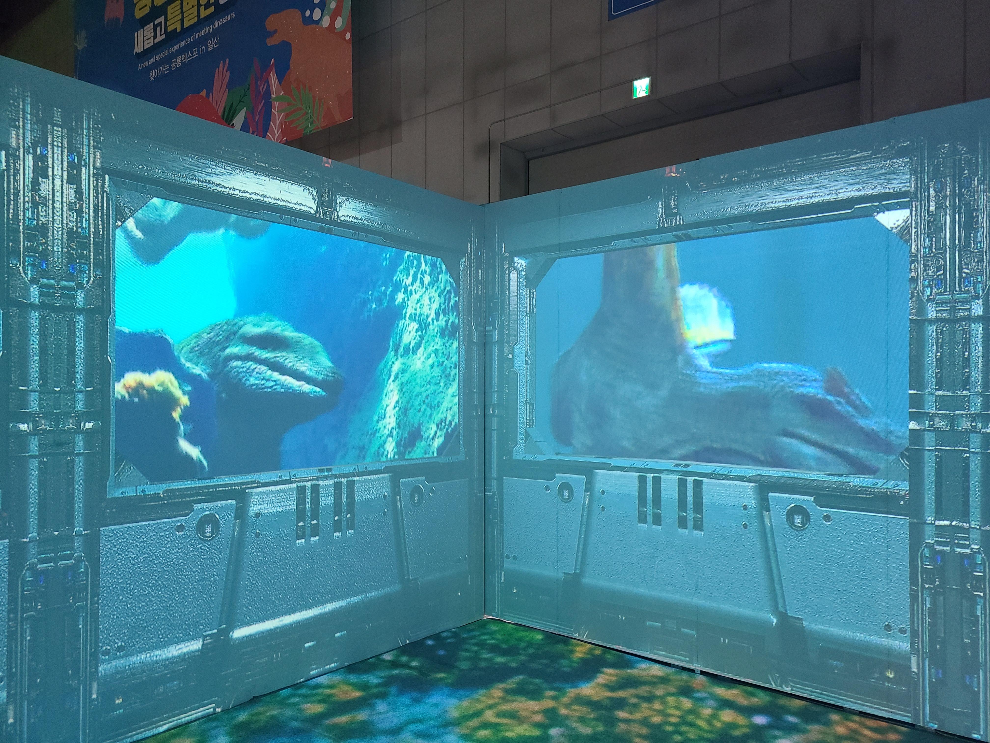 2023 찾아가는 공룡엑스포 in 일산 물속 영상