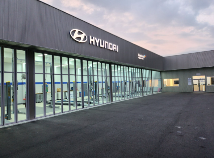 충정지역에 위치한 현대블루핸즈 서비스센터 주소