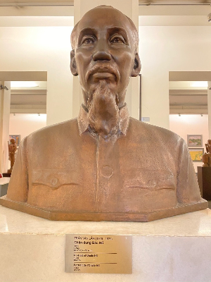 베트남 국립 미술관