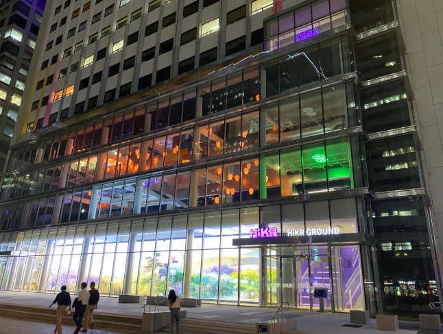 생생정보 현장특공대 한국콘텐츠 체험 컬쳐라운지 하이커그라운드 뷰티플레이