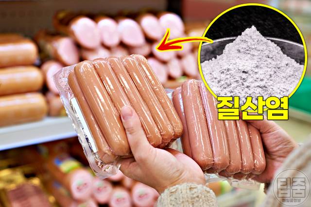 피부노화 원인 식품 피부염증 원인 음식