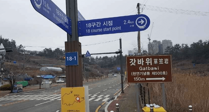 목포 가볼만한곳 베스트10