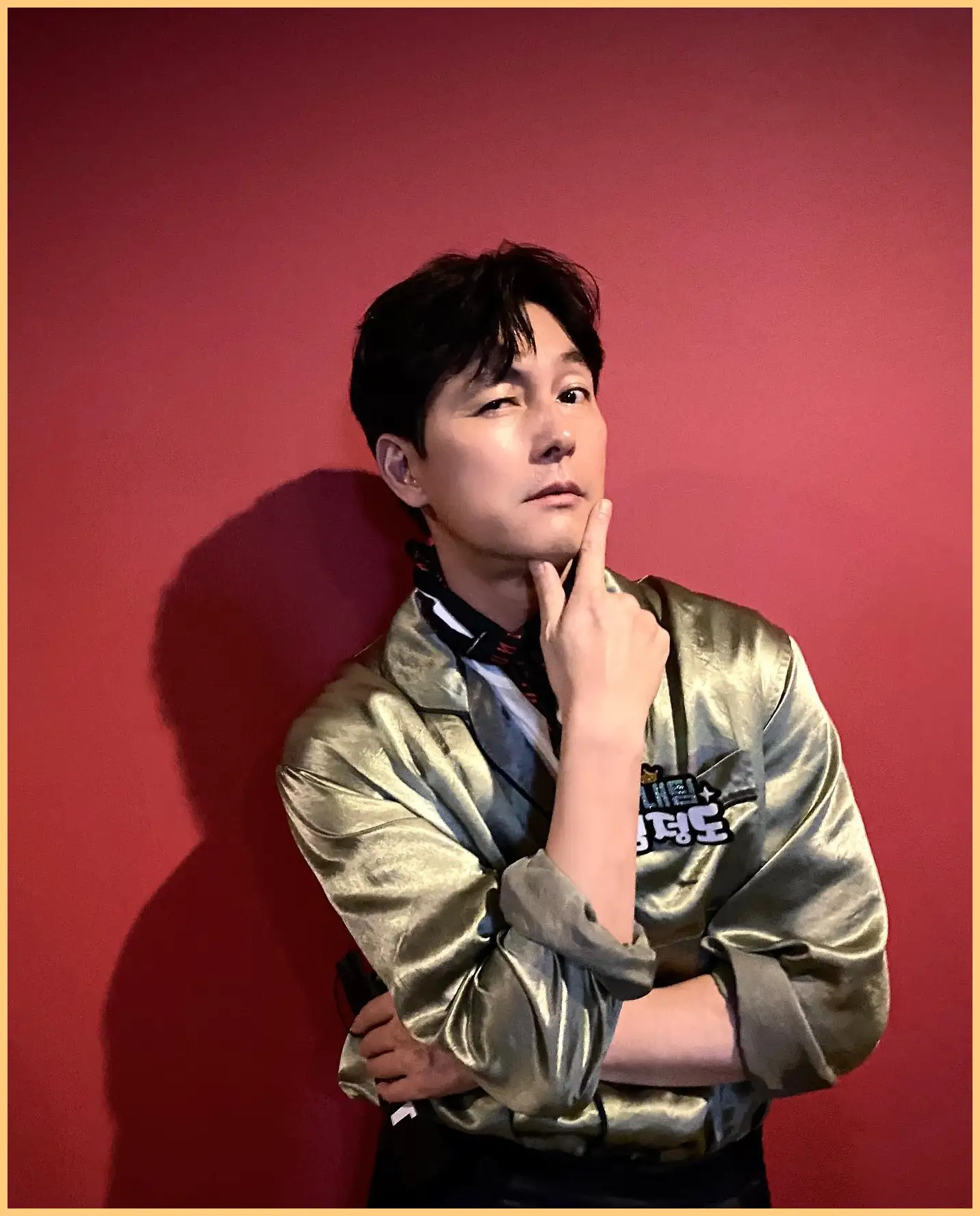 정우성 나이 문가비 신현빈 영화 결혼 아들 학력 프로필