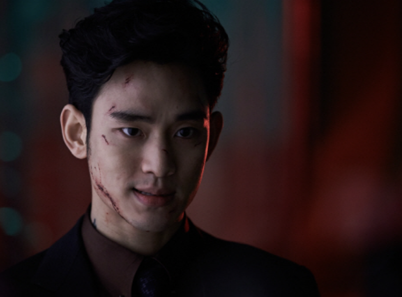 김수현9