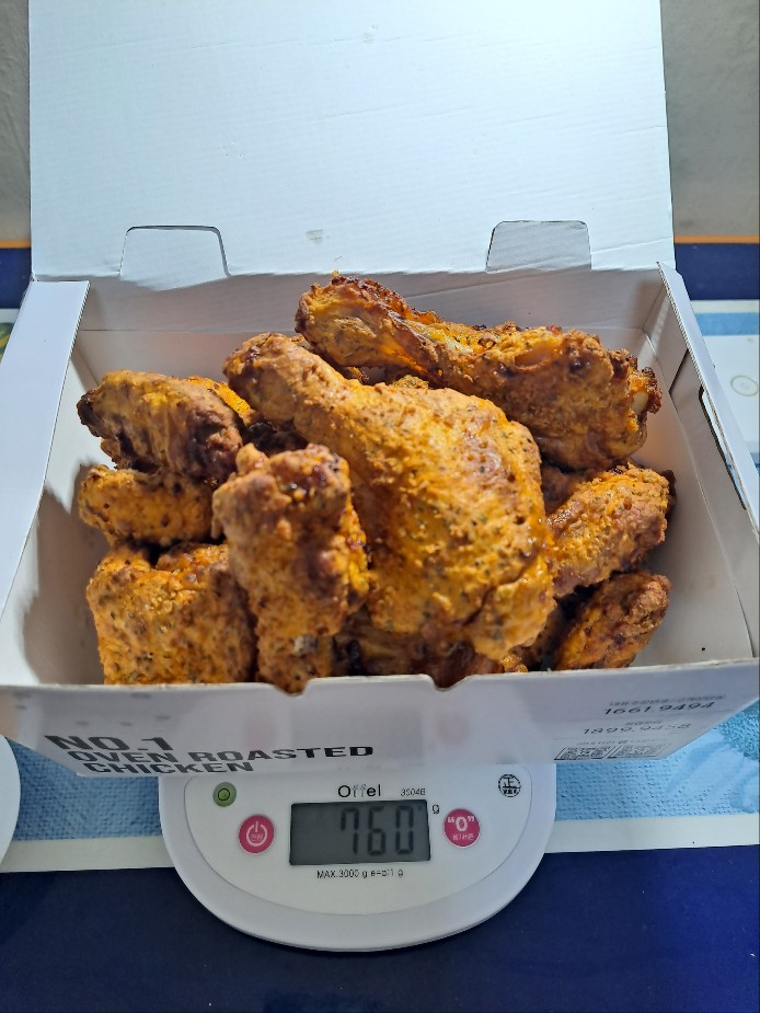 치킨총무게