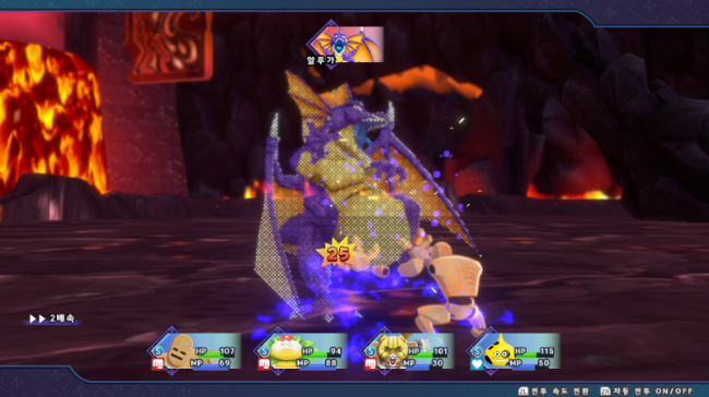 진흙 인형의 막타!