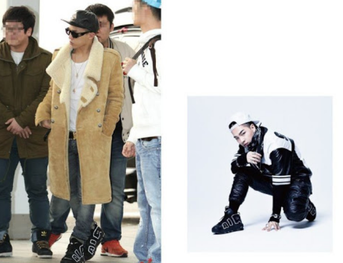 나이키 업템포 피펜 지드래곤