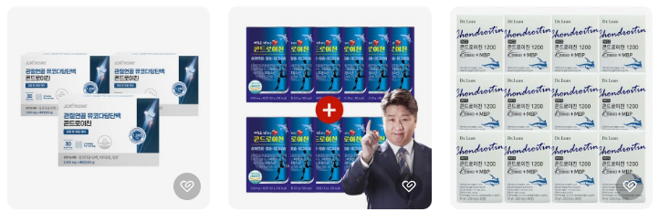 콘드로이친-효능