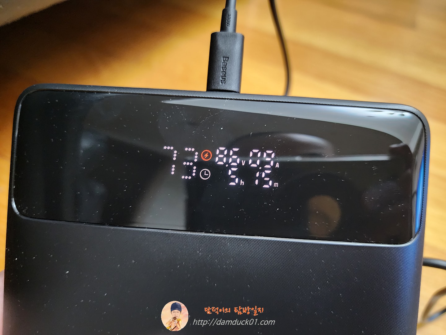 베이스어스 블레이드 100W 20000mAh 보조배터리