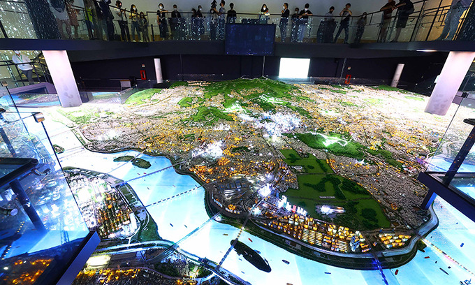 서울역사박물관