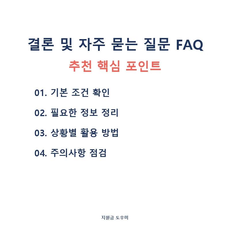 당뇨병-정보-신뢰할-수-있는-자료-찾기-3_card_2_5327.webp