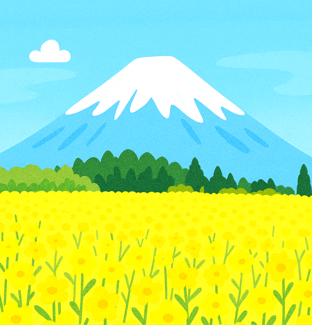 한라산 실시간 CCTV