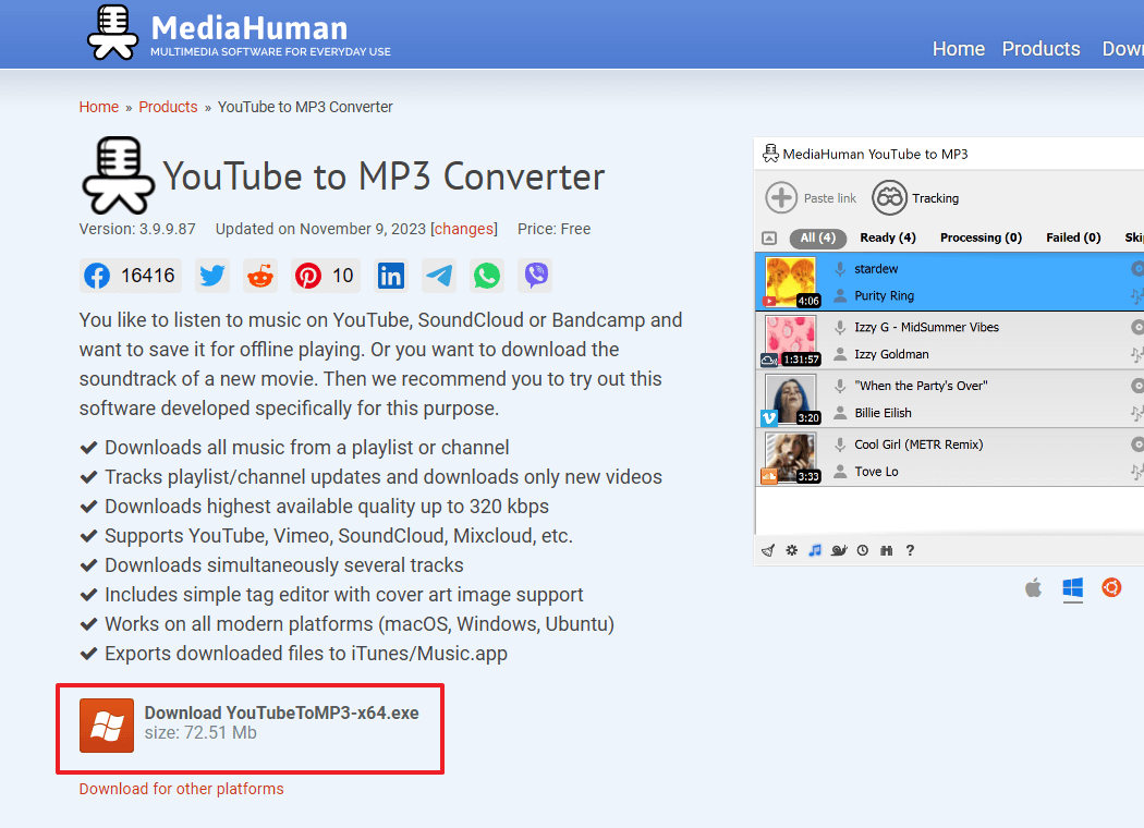 mediahuman 설치